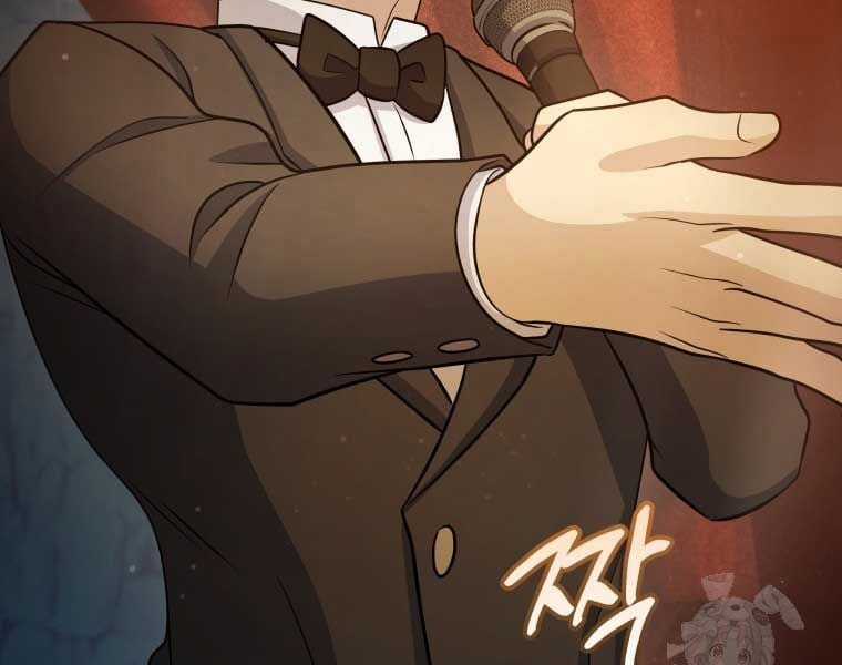 Nhà Hàng Thợ Săn Quái Vật Nhà hàng tốt nhất gần tôi Chapter 60 trang 141