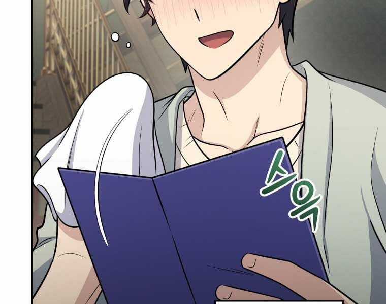 Nhà Hàng Thợ Săn Quái Vật Nhà hàng tốt nhất gần tôi Chapter 60 trang 154