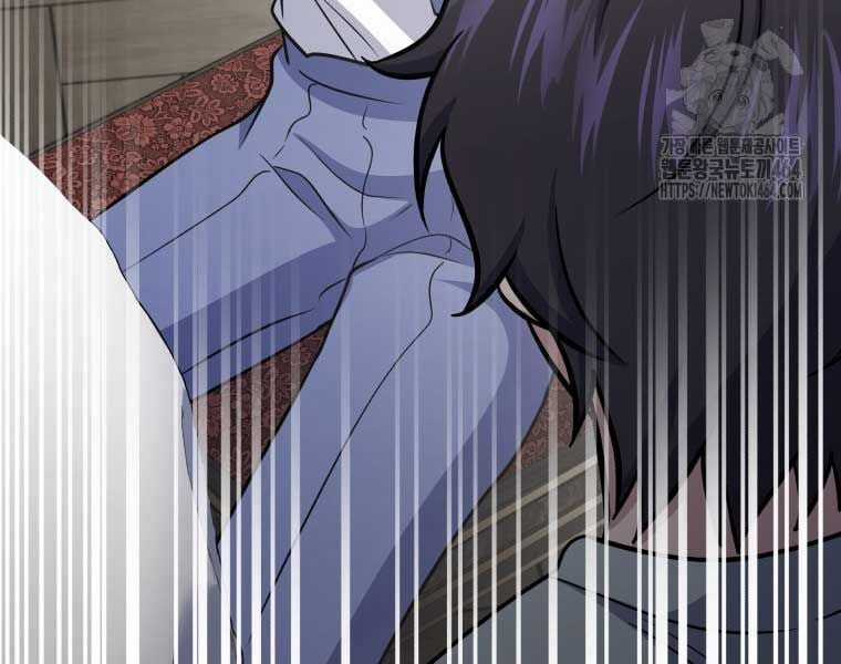 Nhà Hàng Thợ Săn Quái Vật Nhà hàng tốt nhất gần tôi Chapter 60 trang 177