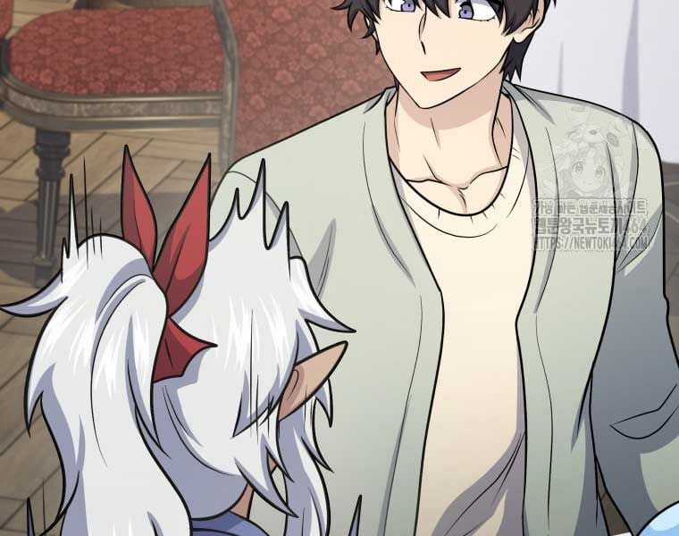 Nhà Hàng Thợ Săn Quái Vật Nhà hàng tốt nhất gần tôi Chapter 60 trang 190