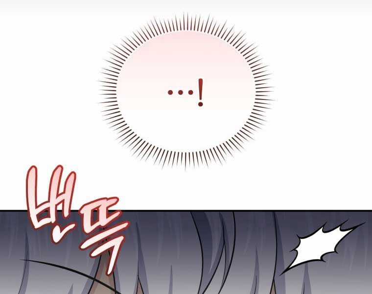 Nhà Hàng Thợ Săn Quái Vật Nhà hàng tốt nhất gần tôi Chapter 60 trang 202