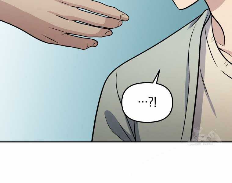 Nhà Hàng Thợ Săn Quái Vật Nhà hàng tốt nhất gần tôi Chapter 60 trang 206