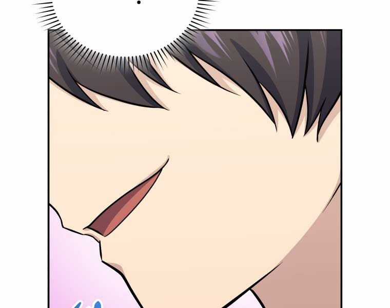 Nhà Hàng Thợ Săn Quái Vật Nhà hàng tốt nhất gần tôi Chapter 60 trang 211