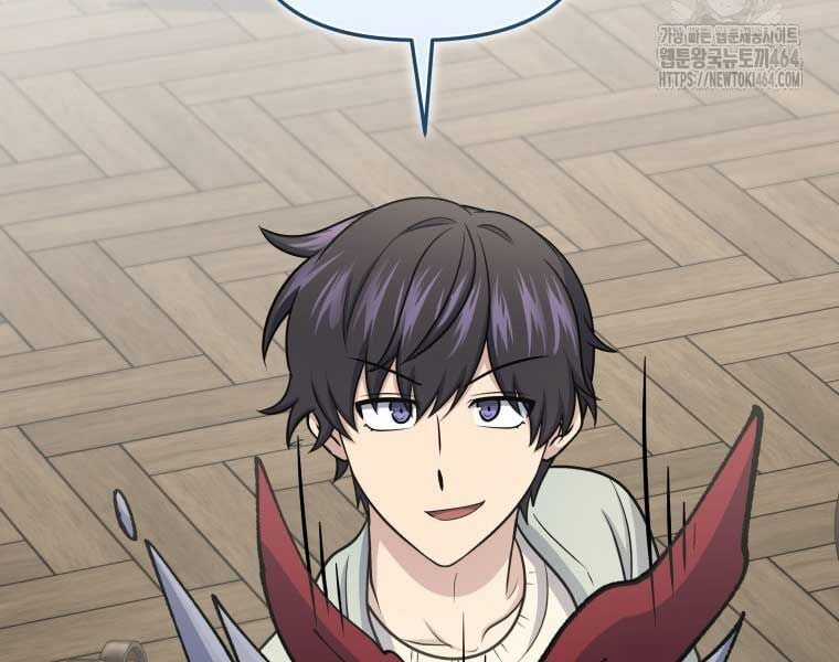 Nhà Hàng Thợ Săn Quái Vật Nhà hàng tốt nhất gần tôi Chapter 60 trang 216