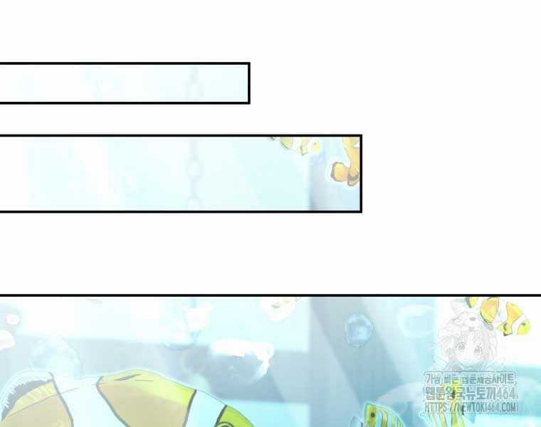 Nhà Hàng Thợ Săn Quái Vật Nhà hàng tốt nhất gần tôi Chapter 60 trang 47