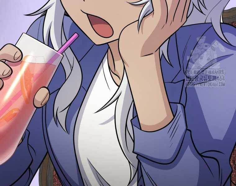 Nhà Hàng Thợ Săn Quái Vật Nhà hàng tốt nhất gần tôi Chapter 60 trang 64