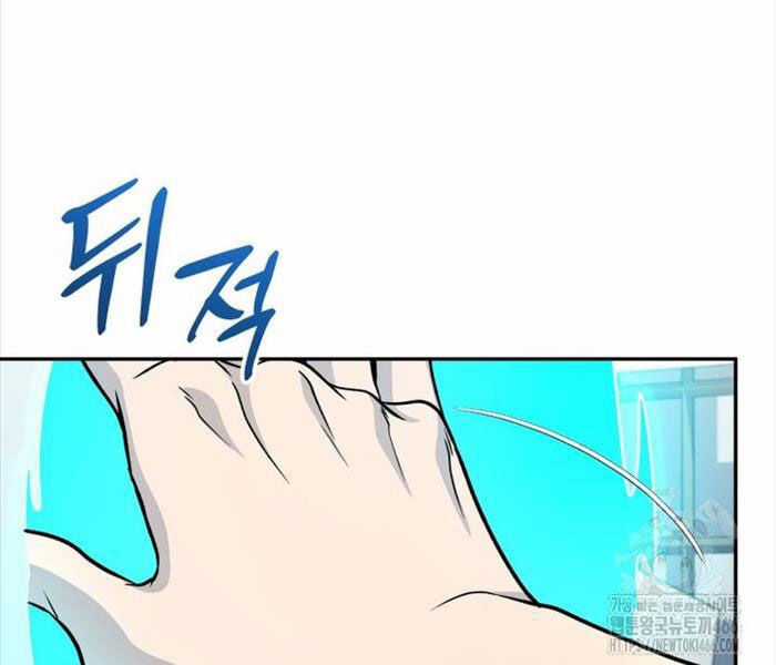 Nhà Hàng Thợ Săn Quái Vật Nhà hàng tốt nhất gần tôi Chapter 61 trang 111