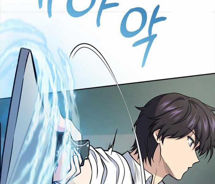 Nhà Hàng Thợ Săn Quái Vật Nhà hàng tốt nhất gần tôi Chapter 61 trang 133