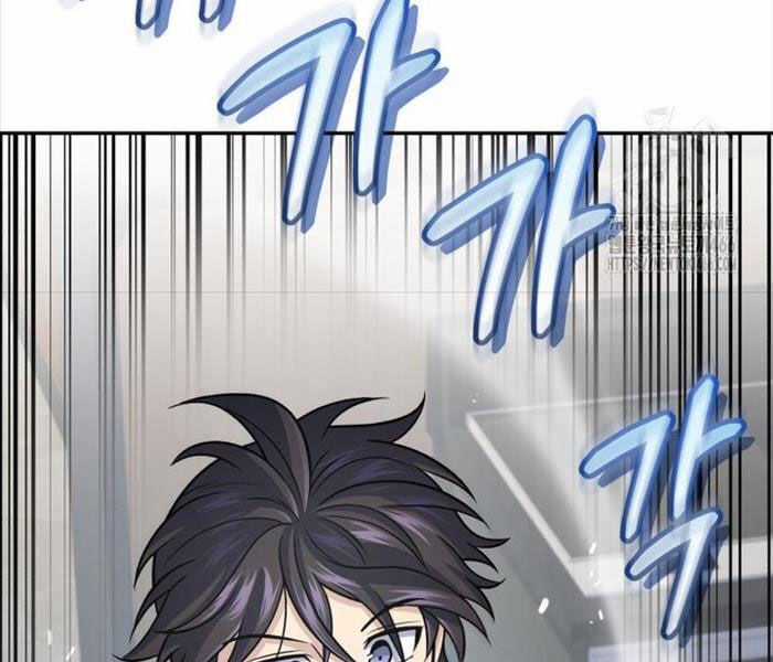 Nhà Hàng Thợ Săn Quái Vật Nhà hàng tốt nhất gần tôi Chapter 61 trang 136