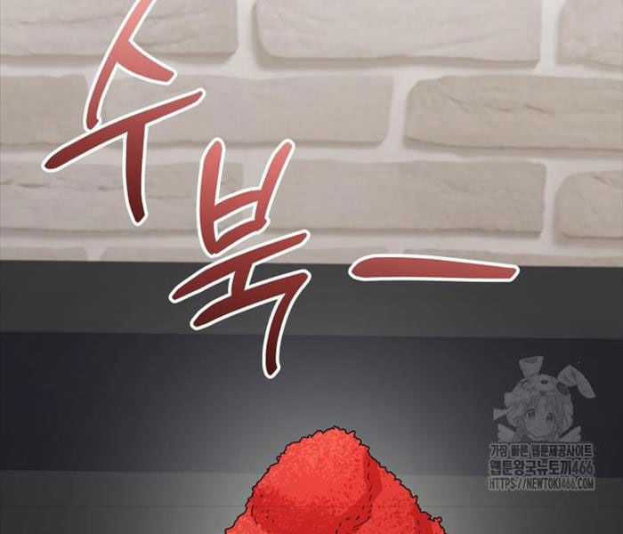 Nhà Hàng Thợ Săn Quái Vật Nhà hàng tốt nhất gần tôi Chapter 61 trang 149