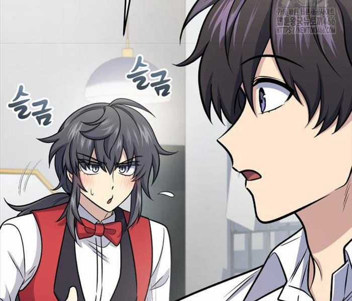 Nhà Hàng Thợ Săn Quái Vật Nhà hàng tốt nhất gần tôi Chapter 61 trang 165