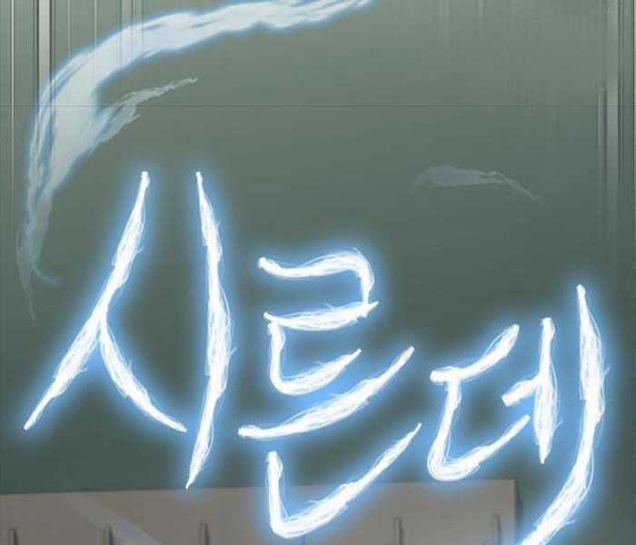 Nhà Hàng Thợ Săn Quái Vật Nhà hàng tốt nhất gần tôi Chapter 61 trang 186