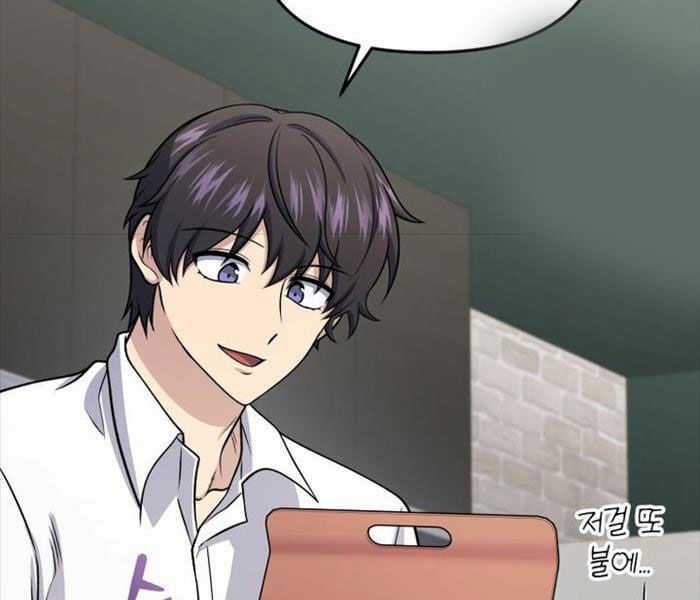 Nhà Hàng Thợ Săn Quái Vật Nhà hàng tốt nhất gần tôi Chapter 61 trang 201