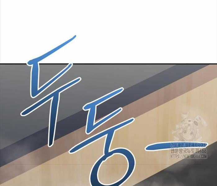 Nhà Hàng Thợ Săn Quái Vật Nhà hàng tốt nhất gần tôi Chapter 61 trang 230