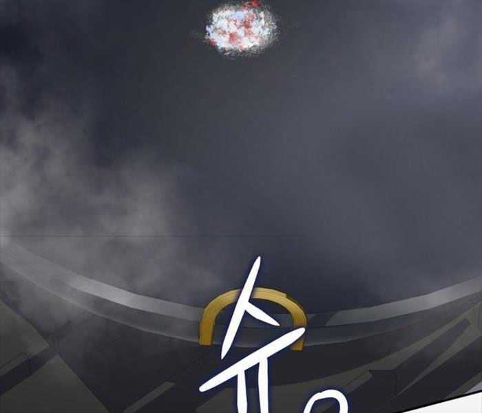 Nhà Hàng Thợ Săn Quái Vật Nhà hàng tốt nhất gần tôi Chapter 61 trang 232