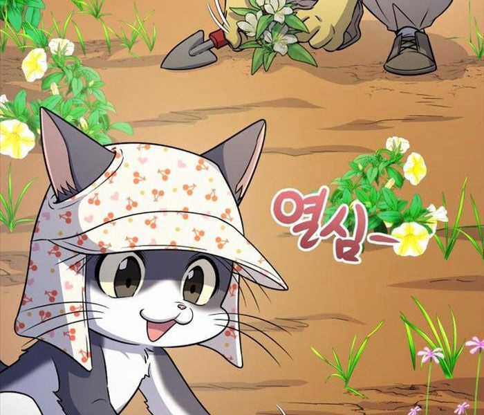 Nhà Hàng Thợ Săn Quái Vật Nhà hàng tốt nhất gần tôi Chapter 61 trang 26