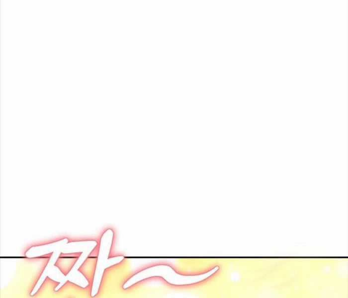 Nhà Hàng Thợ Săn Quái Vật Nhà hàng tốt nhất gần tôi Chapter 61 trang 28