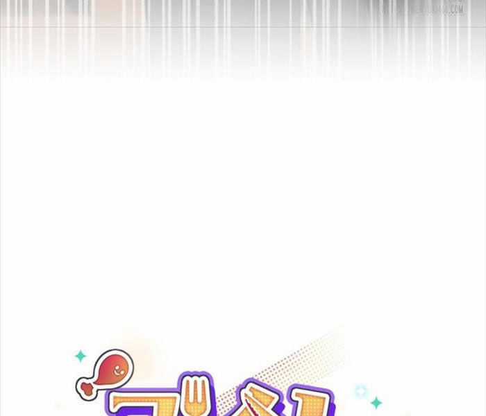 Nhà Hàng Thợ Săn Quái Vật Nhà hàng tốt nhất gần tôi Chapter 61 trang 47