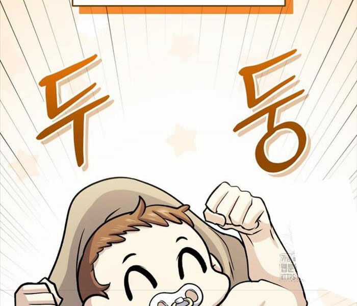 Nhà Hàng Thợ Săn Quái Vật Nhà hàng tốt nhất gần tôi Chapter 61 trang 63