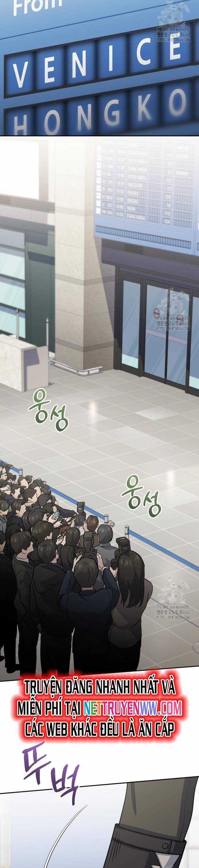 Nhà Hàng Thợ Săn Quái Vật Nhà hàng tốt nhất gần tôi Chapter 62 trang 28