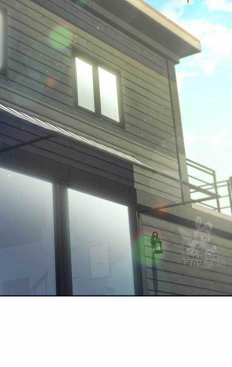 Nhà Hàng Thợ Săn Quái Vật Nhà hàng tốt nhất gần tôi Chapter 7 trang 2