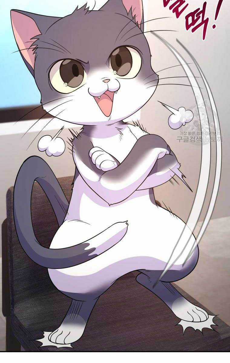 Nhà Hàng Thợ Săn Quái Vật Nhà hàng tốt nhất gần tôi Chapter 7 trang 34