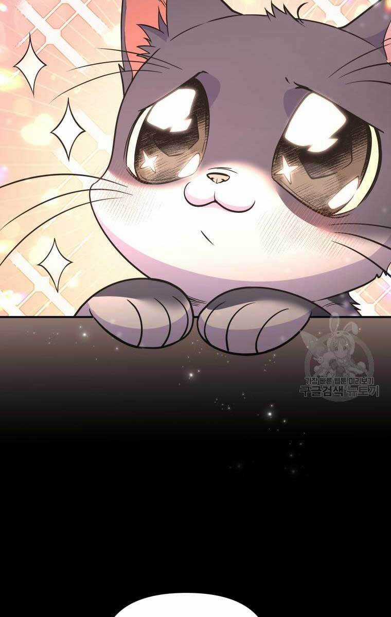 Nhà Hàng Thợ Săn Quái Vật Nhà hàng tốt nhất gần tôi Chapter 7 trang 42