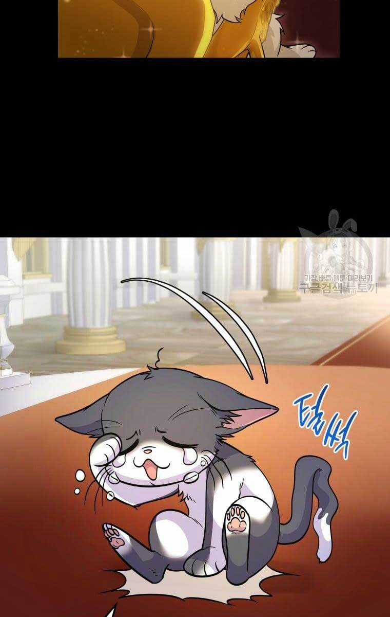 Nhà Hàng Thợ Săn Quái Vật Nhà hàng tốt nhất gần tôi Chapter 7 trang 44