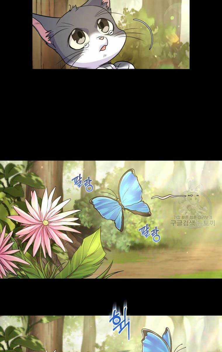 Nhà Hàng Thợ Săn Quái Vật Nhà hàng tốt nhất gần tôi Chapter 7 trang 53