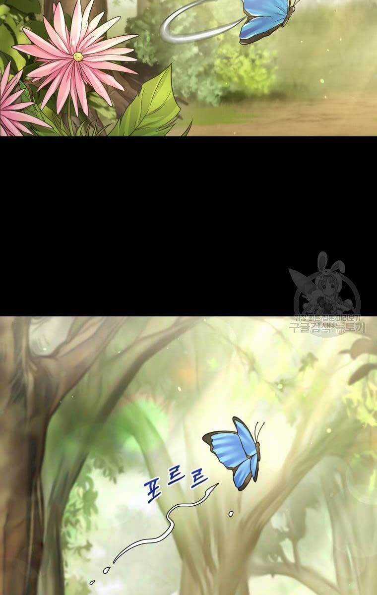 Nhà Hàng Thợ Săn Quái Vật Nhà hàng tốt nhất gần tôi Chapter 7 trang 54