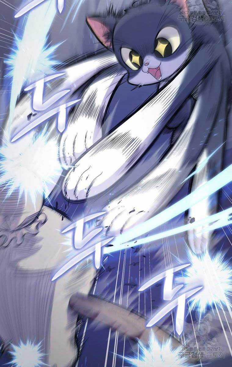 Nhà Hàng Thợ Săn Quái Vật Nhà hàng tốt nhất gần tôi Chapter 7 trang 60