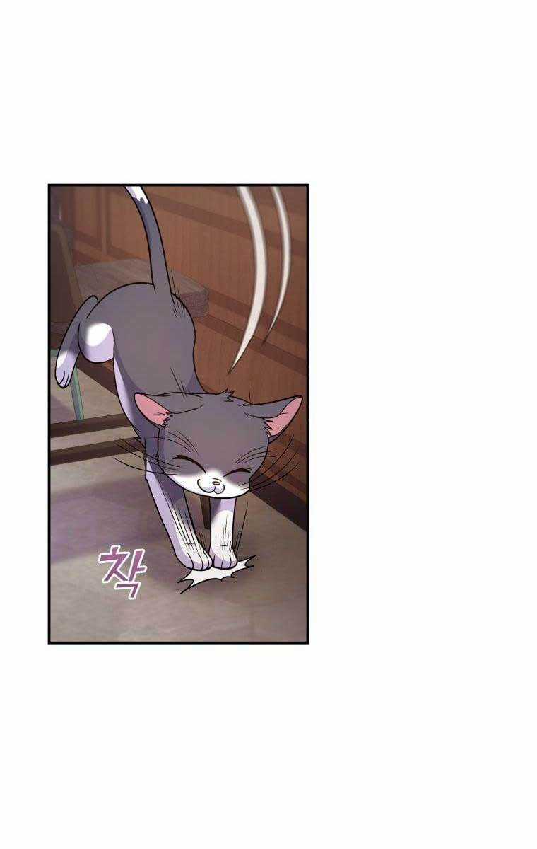 Nhà Hàng Thợ Săn Quái Vật Nhà hàng tốt nhất gần tôi Chapter 7 trang 77