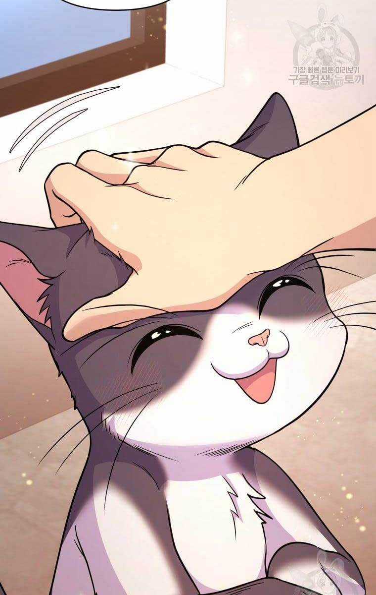 Nhà Hàng Thợ Săn Quái Vật Nhà hàng tốt nhất gần tôi Chapter 7 trang 81