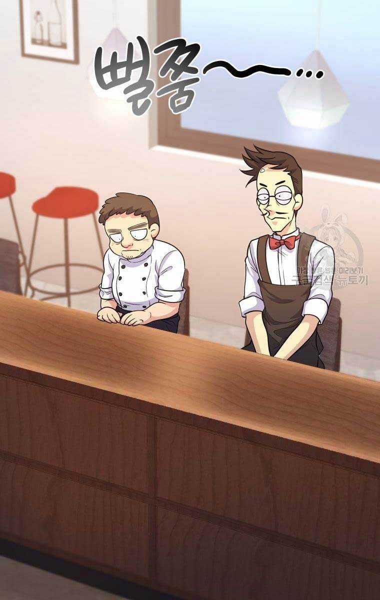 Nhà Hàng Thợ Săn Quái Vật Nhà hàng tốt nhất gần tôi Chapter 8 trang 26