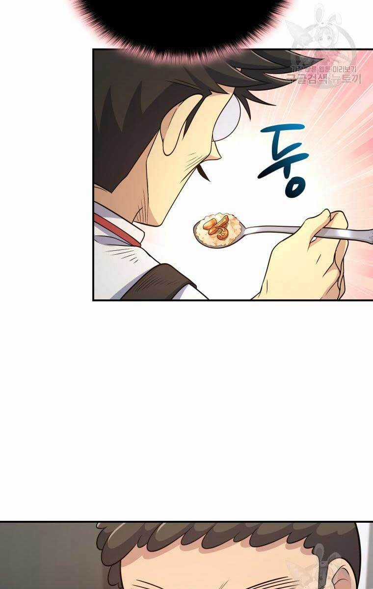 Nhà Hàng Thợ Săn Quái Vật Nhà hàng tốt nhất gần tôi Chapter 8 trang 72