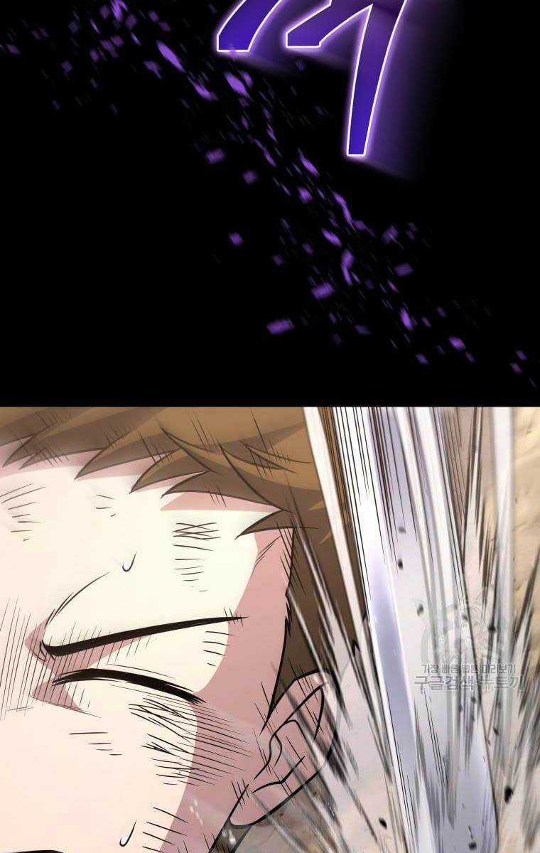 Nhà Hàng Thợ Săn Quái Vật Nhà hàng tốt nhất gần tôi Chapter 9 trang 19