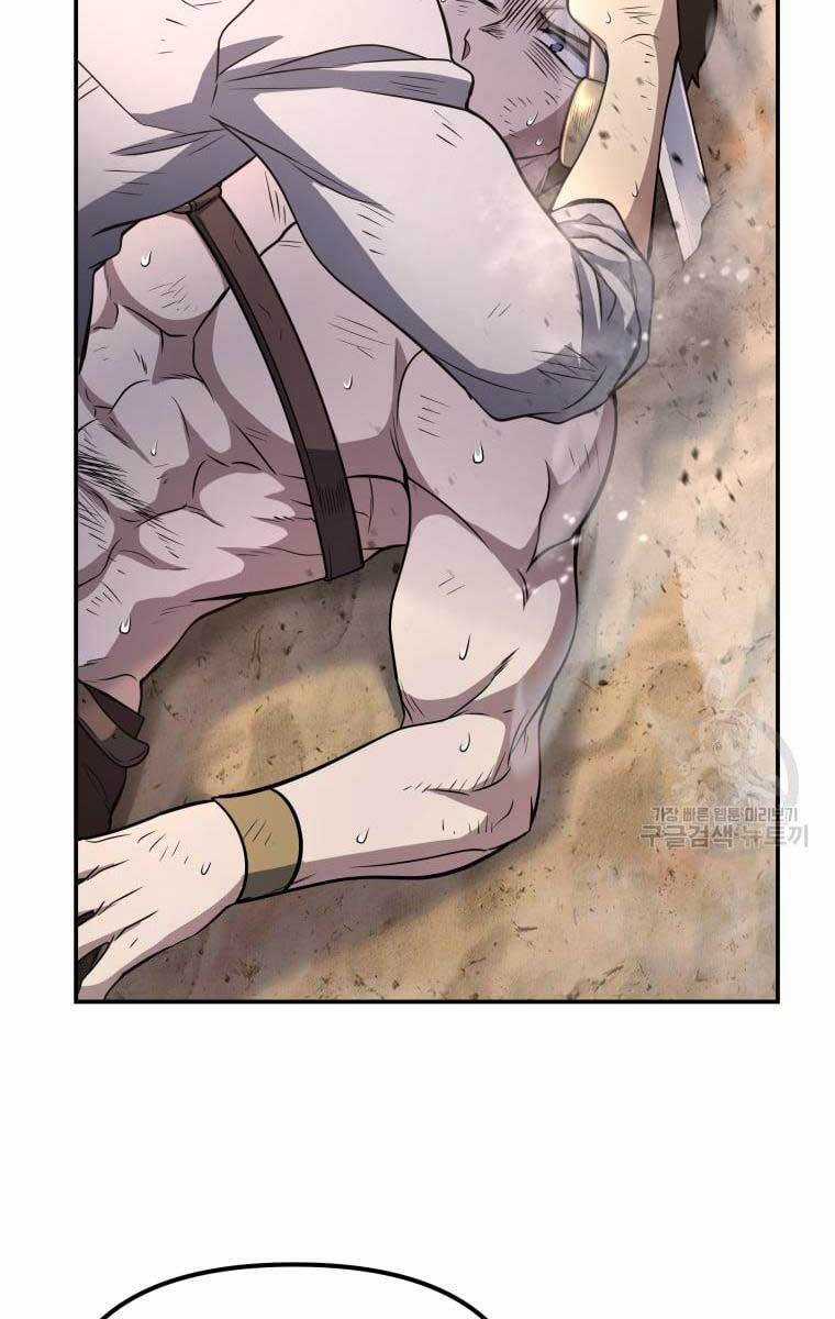 Nhà Hàng Thợ Săn Quái Vật Nhà hàng tốt nhất gần tôi Chapter 9 trang 21