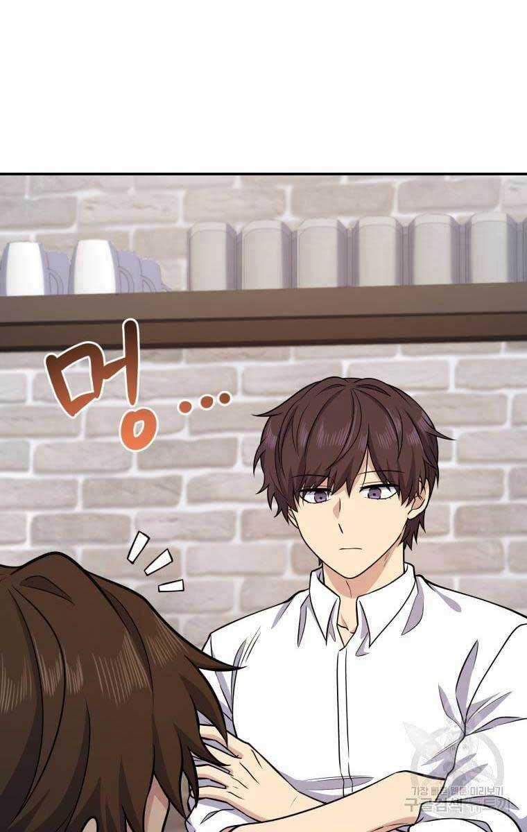 Nhà Hàng Thợ Săn Quái Vật Nhà hàng tốt nhất gần tôi Chapter 9 trang 35