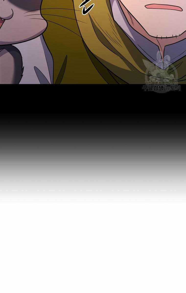 Nhà Hàng Thợ Săn Quái Vật Nhà hàng tốt nhất gần tôi Chapter 9 trang 65