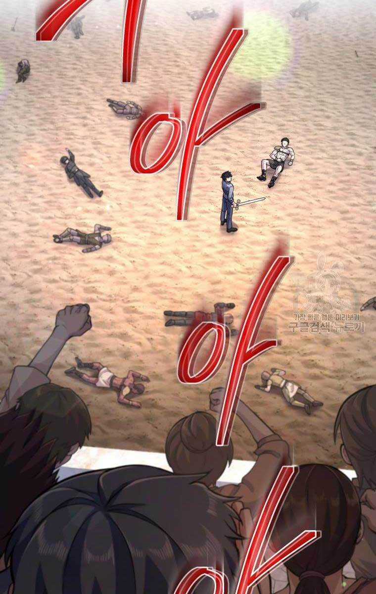 Nhà Hàng Thợ Săn Quái Vật Nhà hàng tốt nhất gần tôi Chapter 9 trang 9