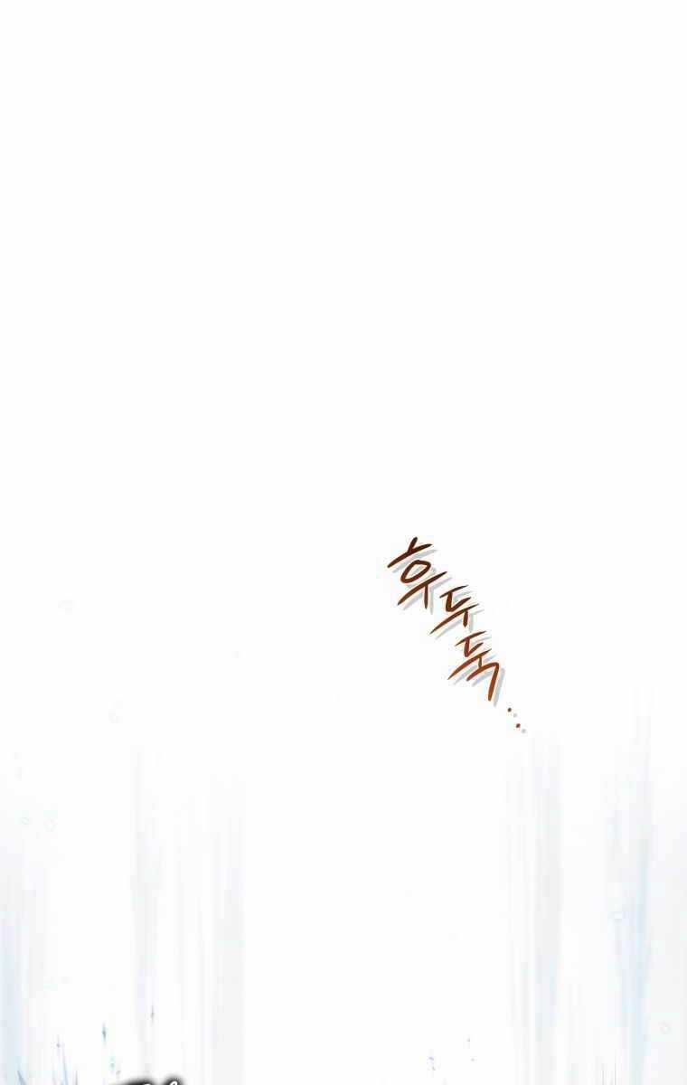 Nhà Hàng Thợ Săn Quái Vật Chương 1 trang 21