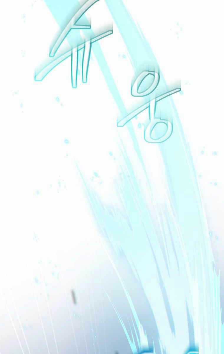 Nhà Hàng Thợ Săn Quái Vật Chương 1 trang 3