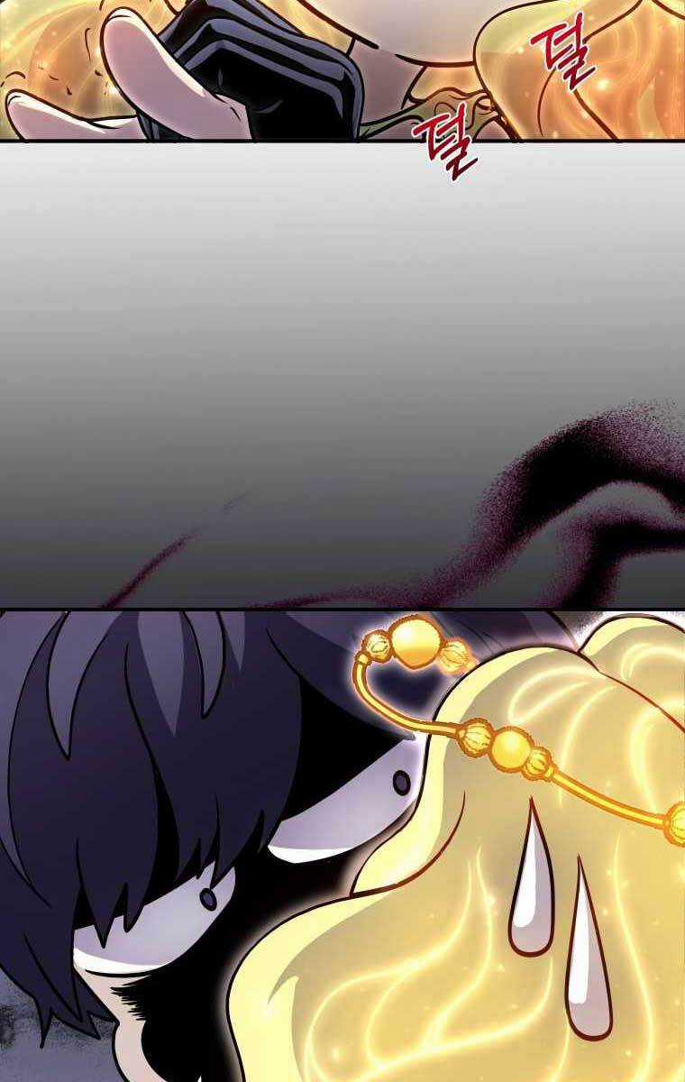 Nhà Hàng Thợ Săn Quái Vật Chương 1 trang 79