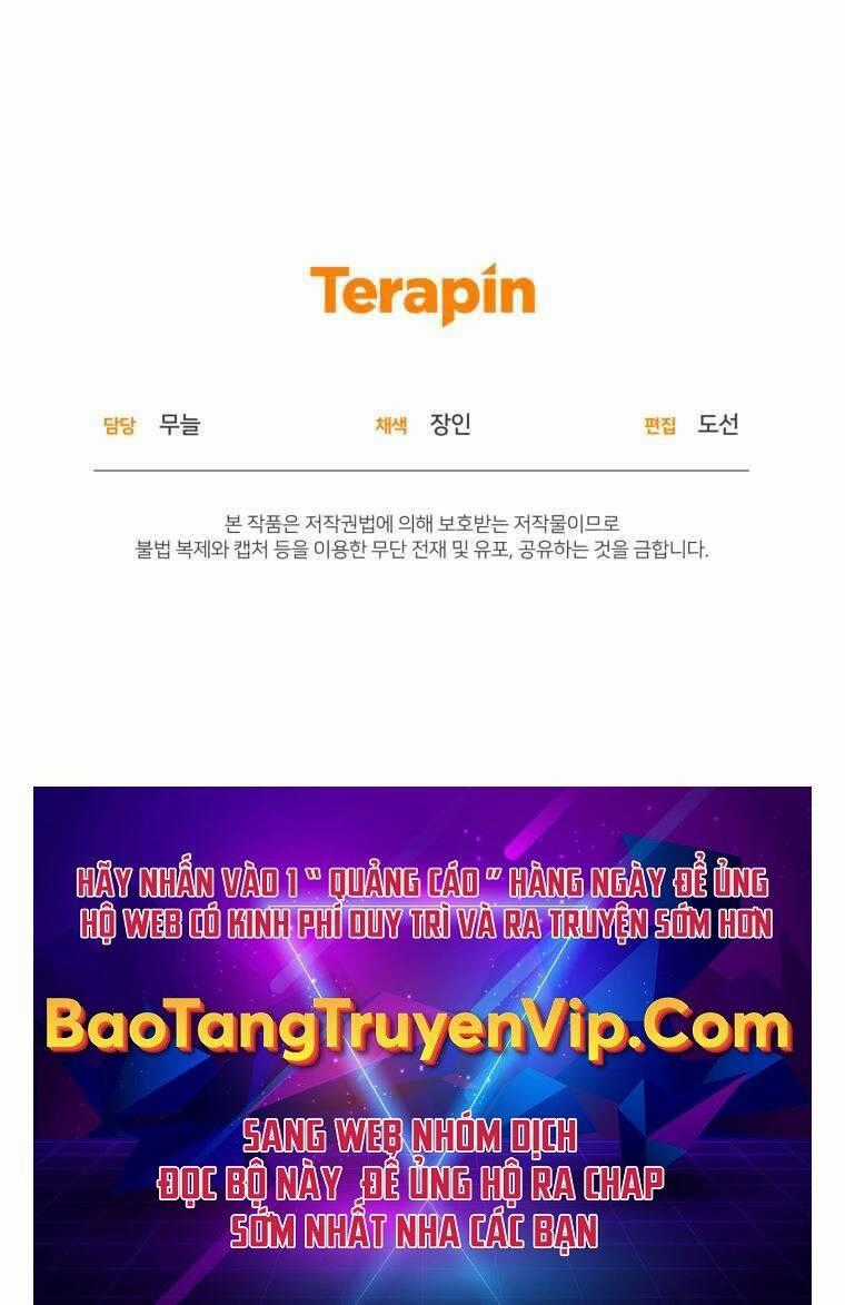 Nhà Hàng Thợ Săn Quái Vật Chương 1 trang 98