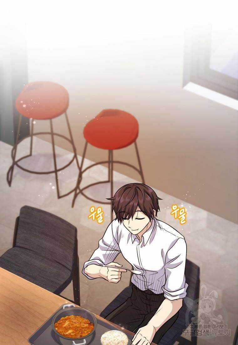 Nhà Hàng Thợ Săn Quái Vật Chương 10 trang 107