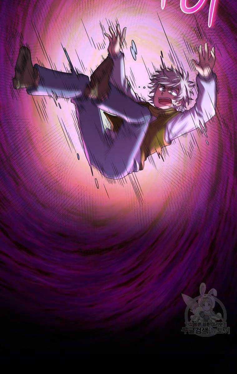 Nhà Hàng Thợ Săn Quái Vật Chương 10 trang 48