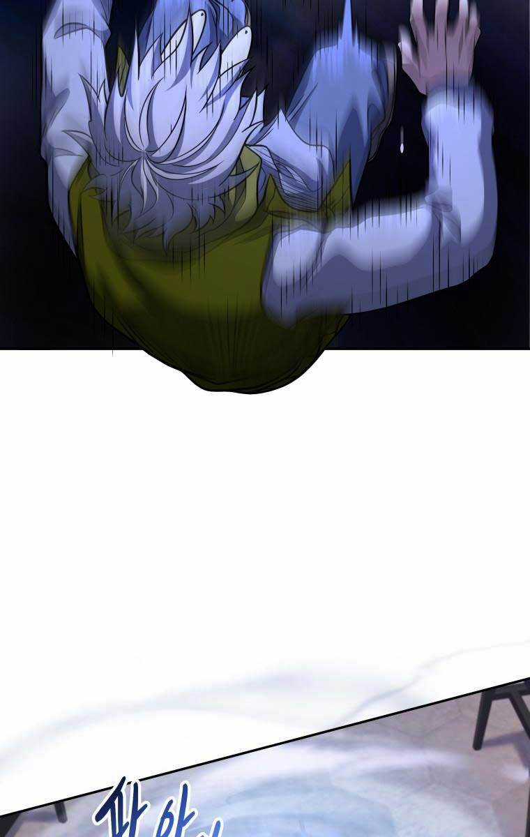 Nhà Hàng Thợ Săn Quái Vật Chương 10 trang 74