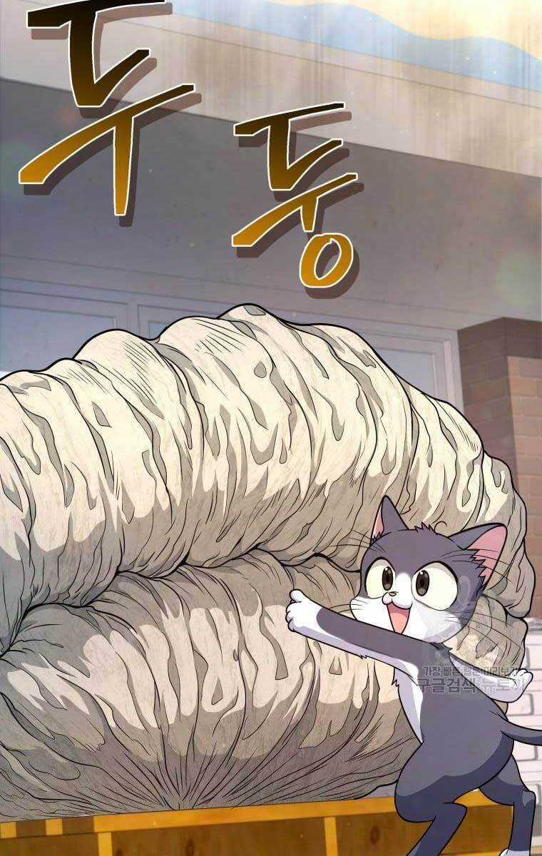 Nhà Hàng Thợ Săn Quái Vật Chương 11 trang 20