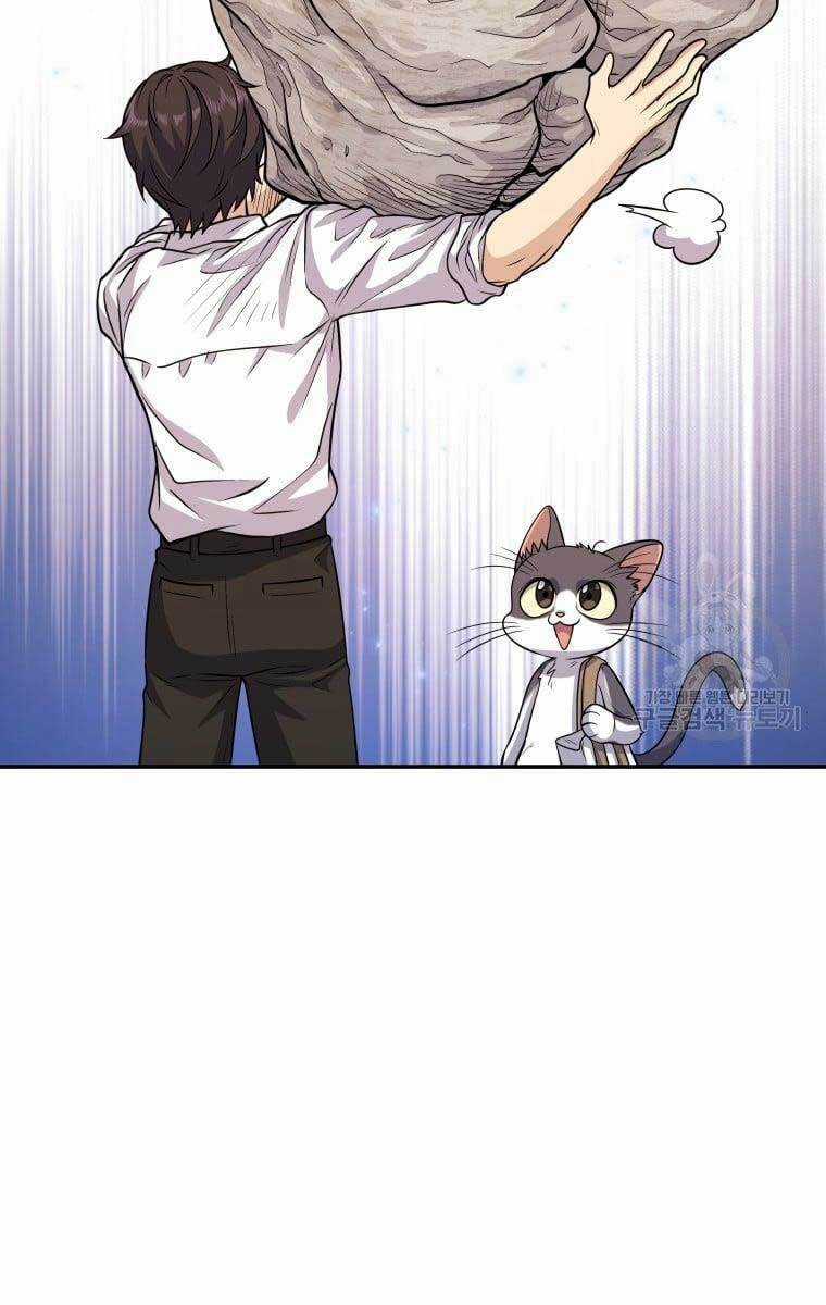 Nhà Hàng Thợ Săn Quái Vật Chương 11 trang 42