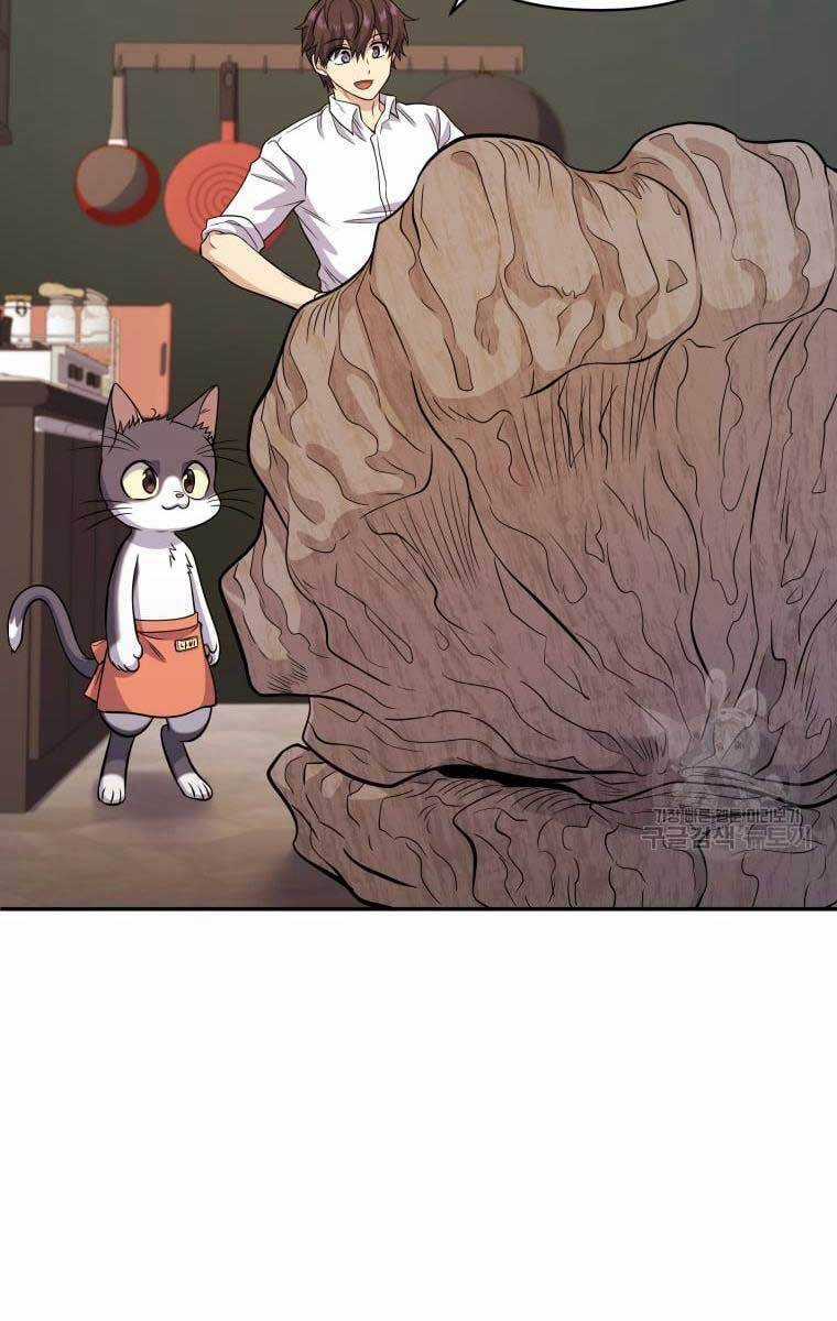 Nhà Hàng Thợ Săn Quái Vật Chương 11 trang 60